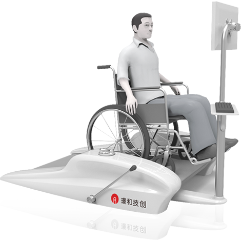 情景互动轮椅评估与训练系统